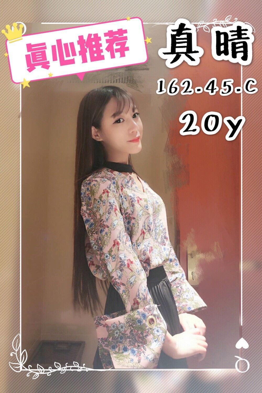 340fdc934c917b5293e7acc1dce316a8ef4ade8.jpg