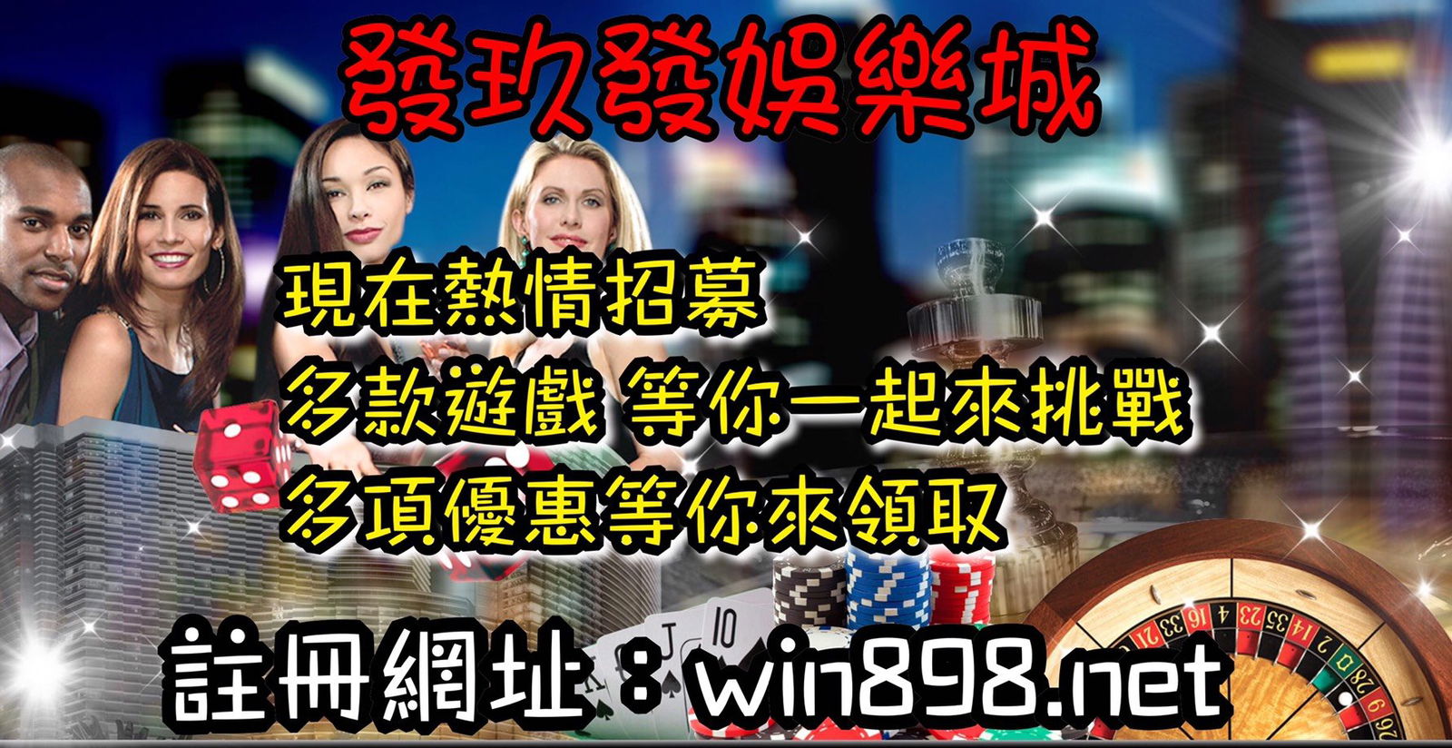 S__2687018.jpg