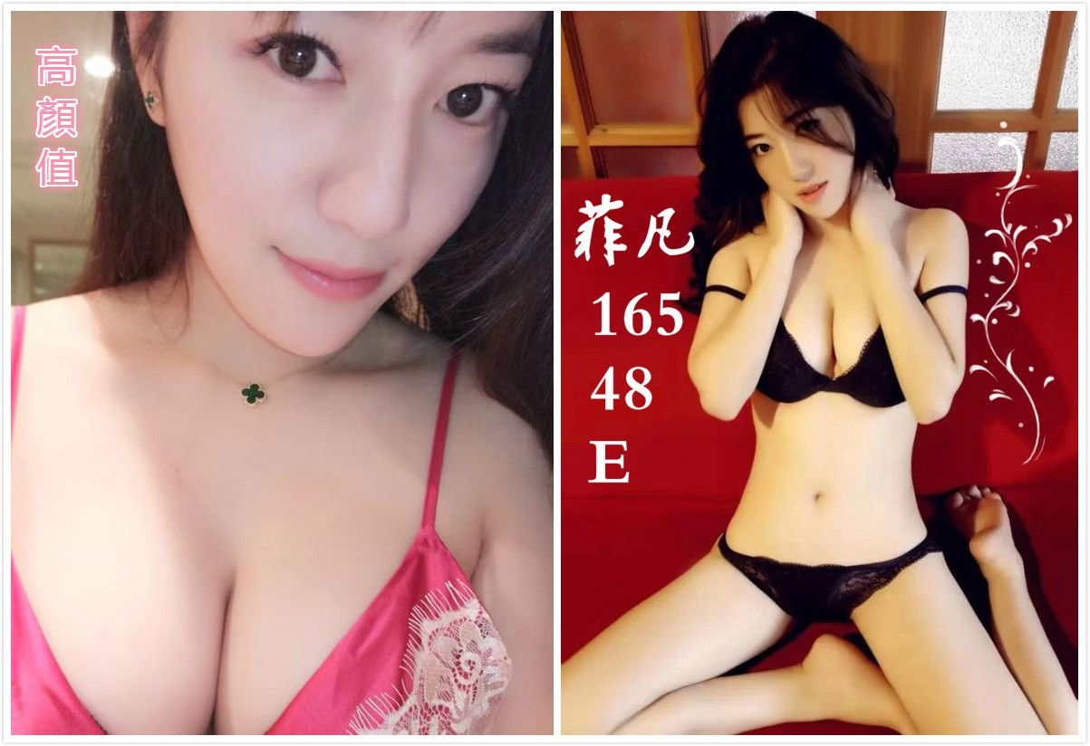 菲.jpg