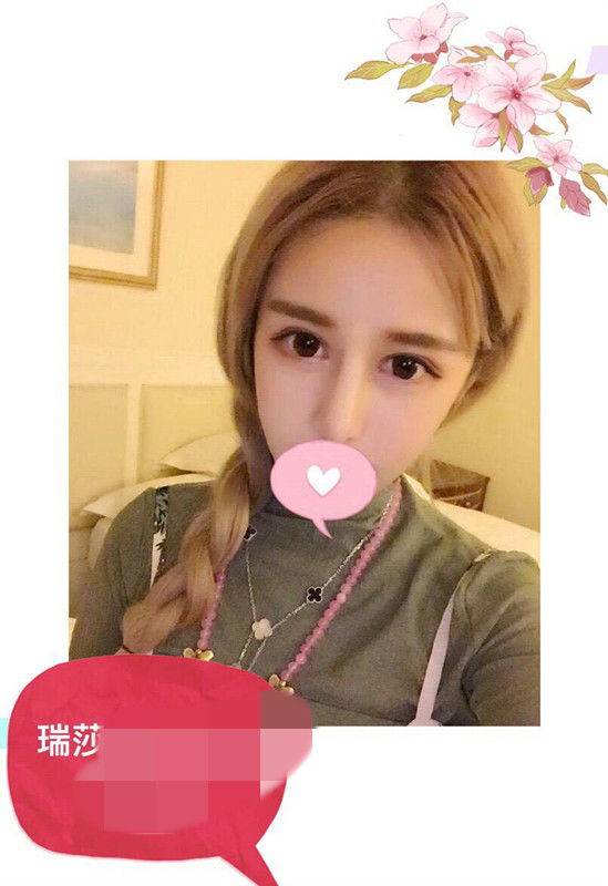 瑞莎24.jpg