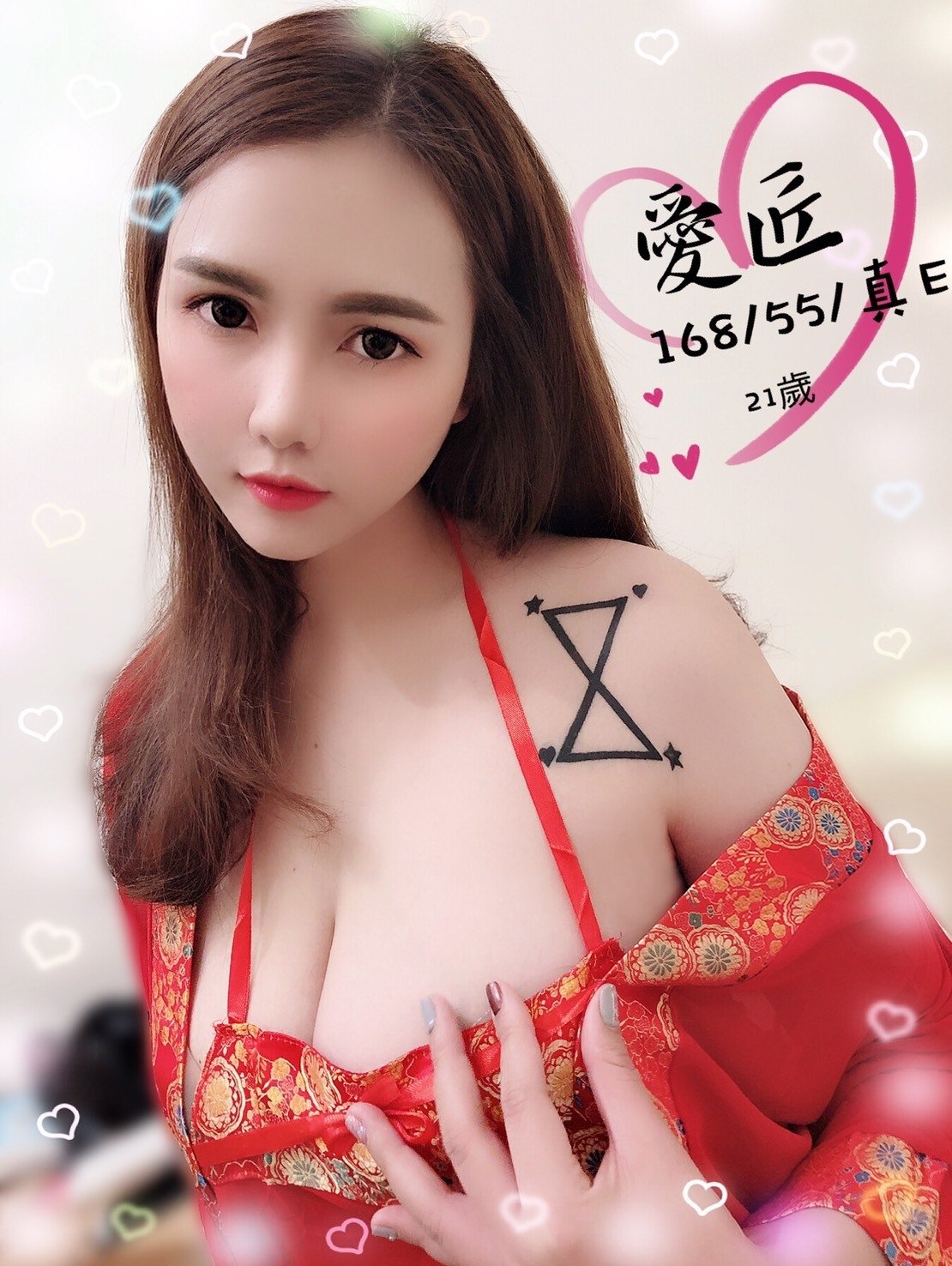 35-愛匠-泰-2.jpg