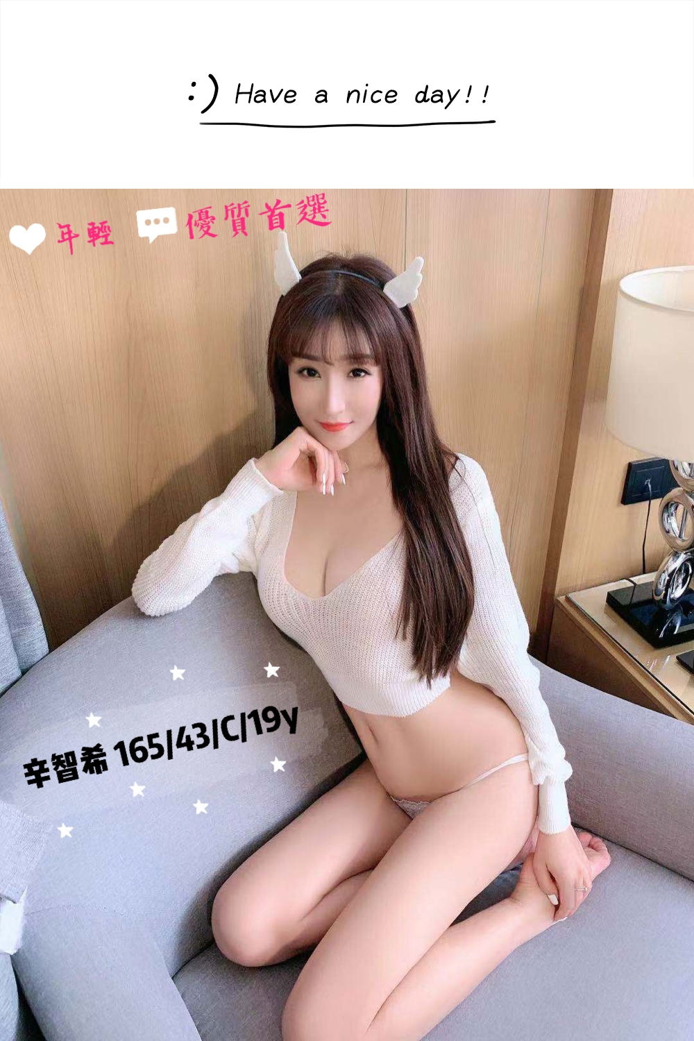辛智希1.jpg
