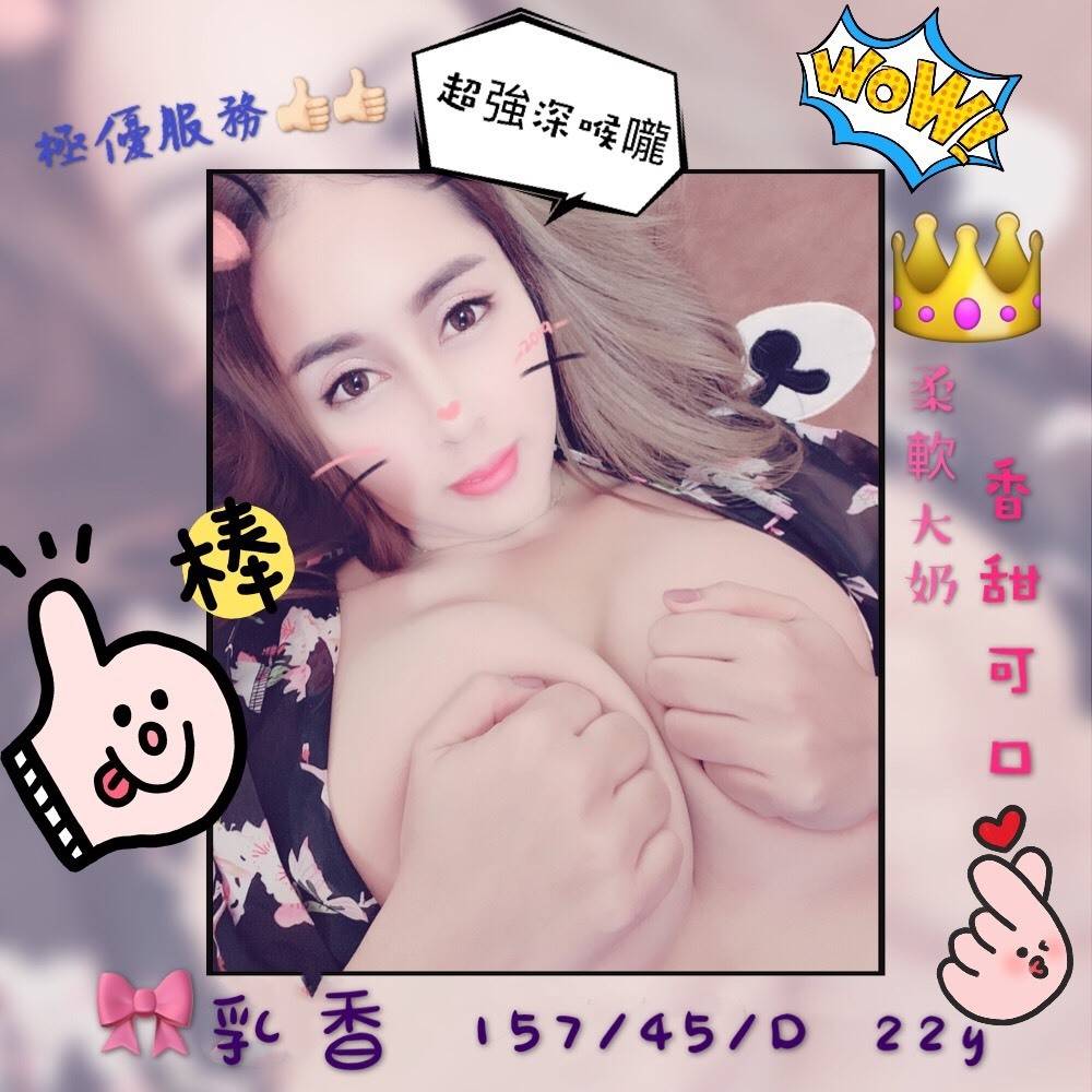 乳香M3.4.jpg