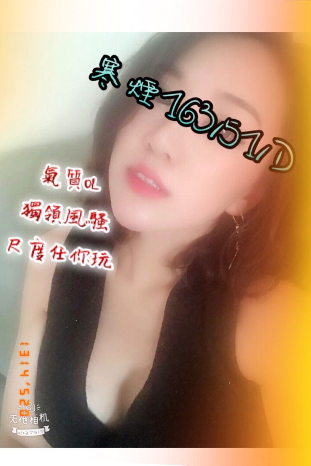 寒煙163.51.D.jpg