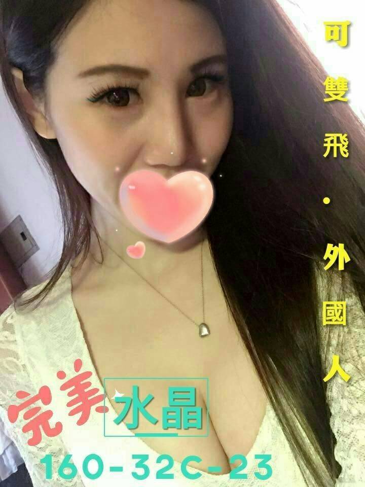 timeline_20190319_125139.jpg