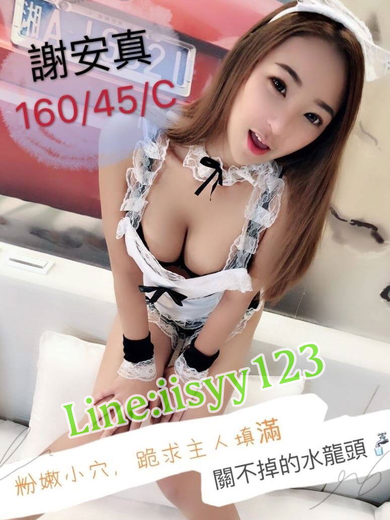 35-謝安真-泰-2.jpg