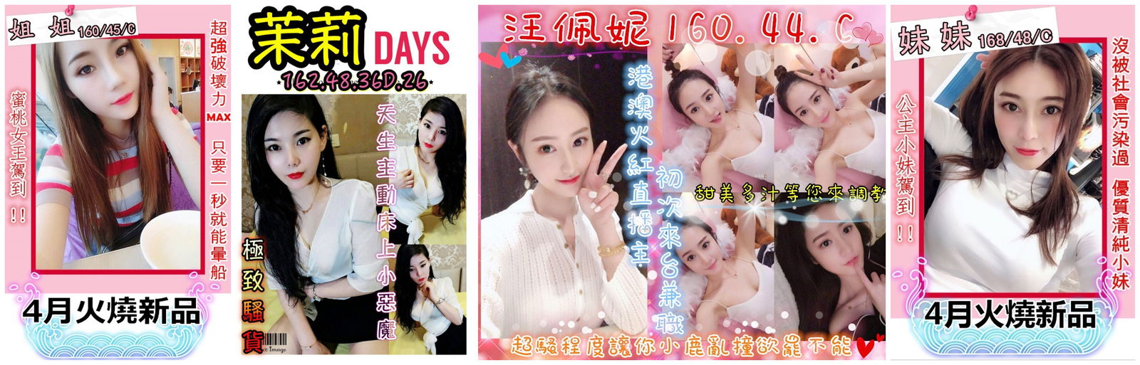 9cc0ff2ec3f64c4ef30f7ab34e5048118daeefb_副本.jpg