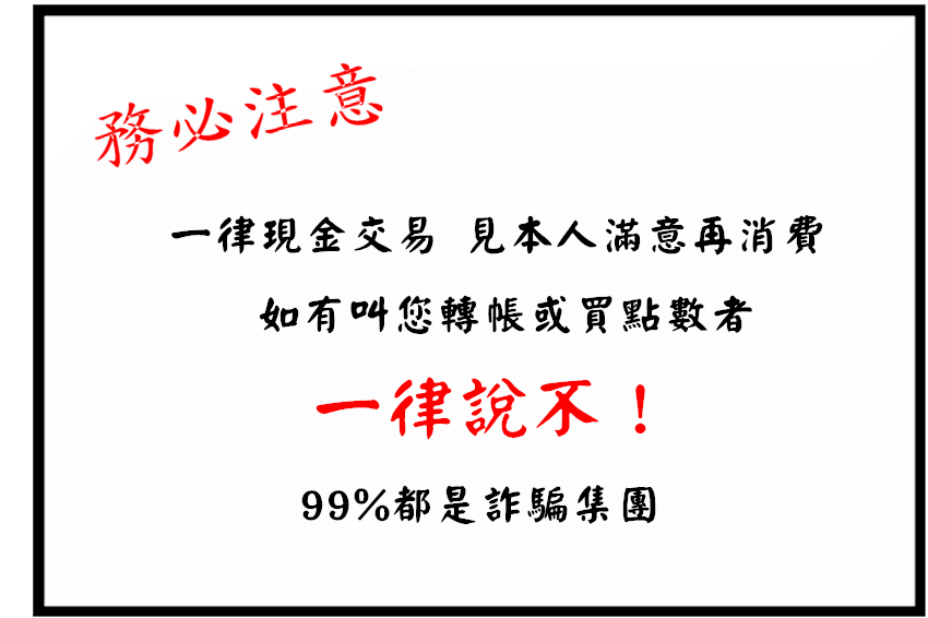 021027sj1cw21wtteciptj.gif