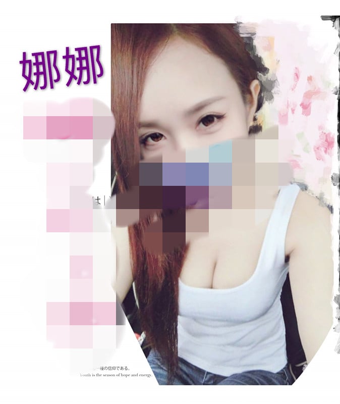 娜娜16.jpg