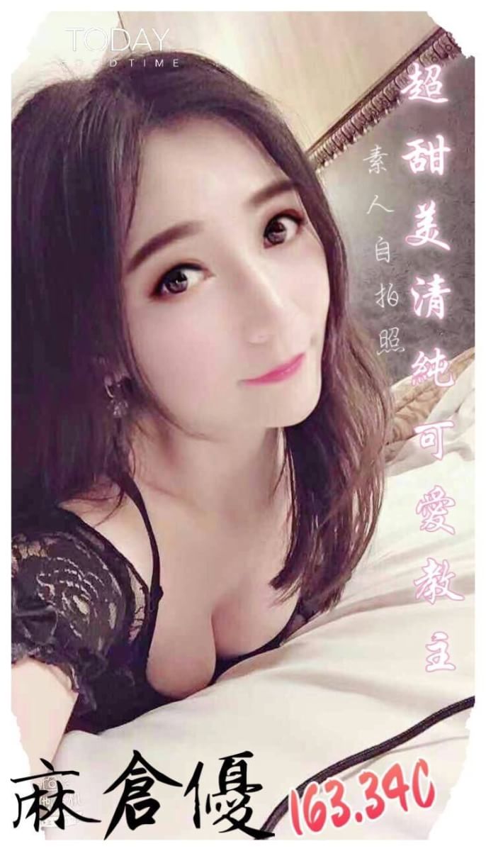 1554203671154.jpg