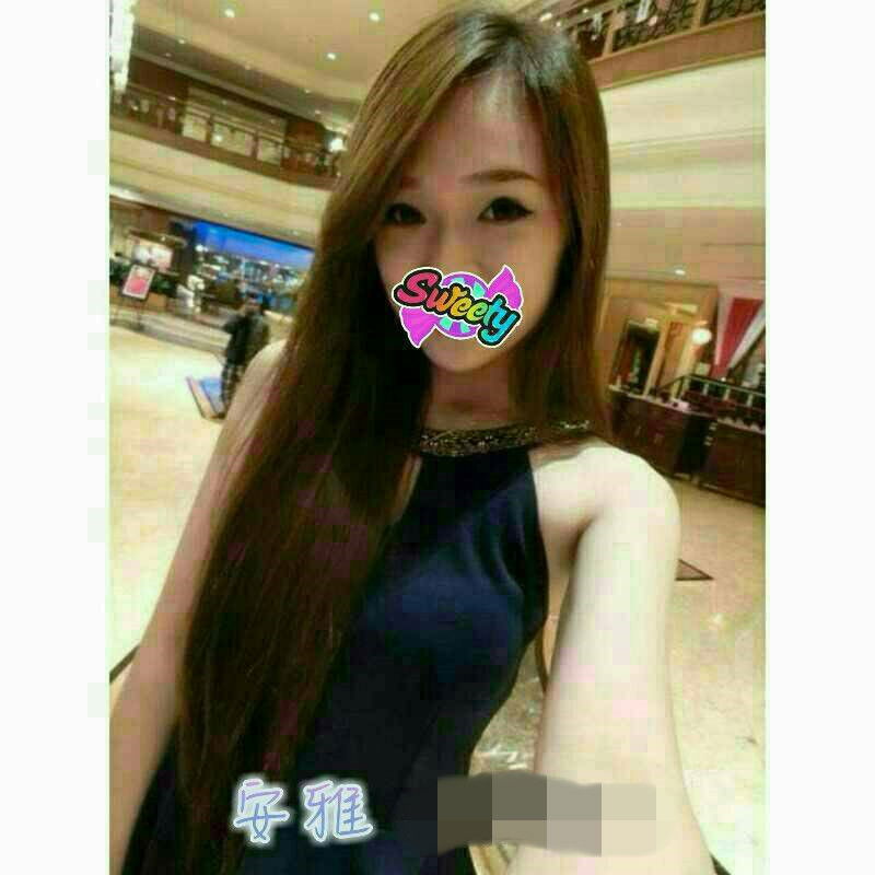 安雅20不派會洗.jpg