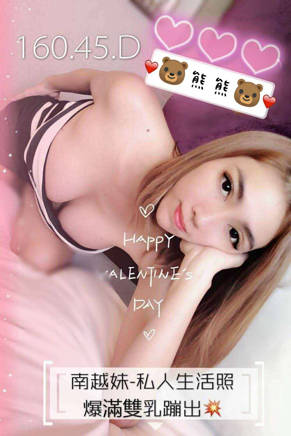 越南3.jpg