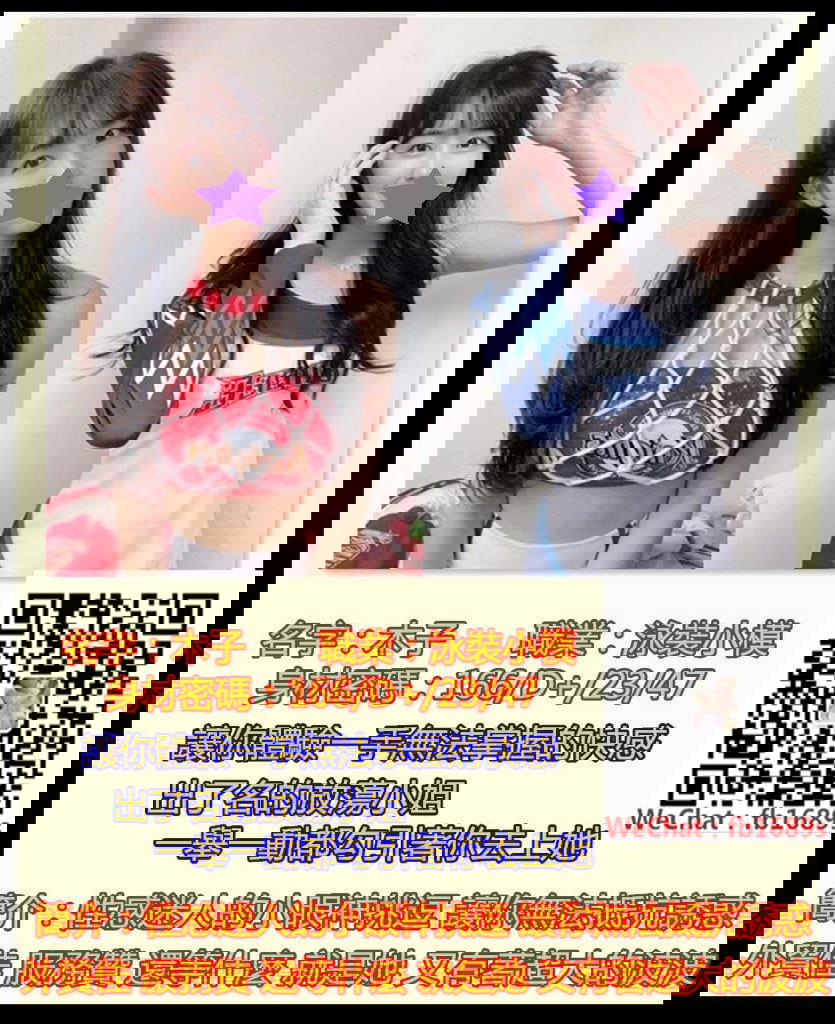 035114u7lxyu4y474723w2.jpg