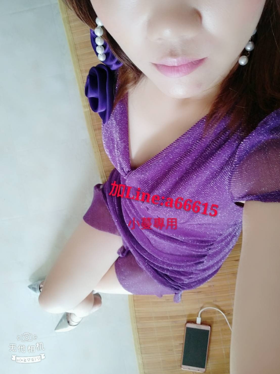 1552372251259.jpg