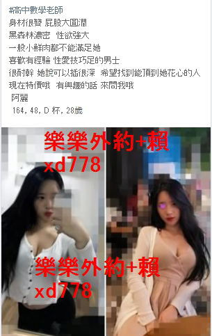 1555228923151.jpg