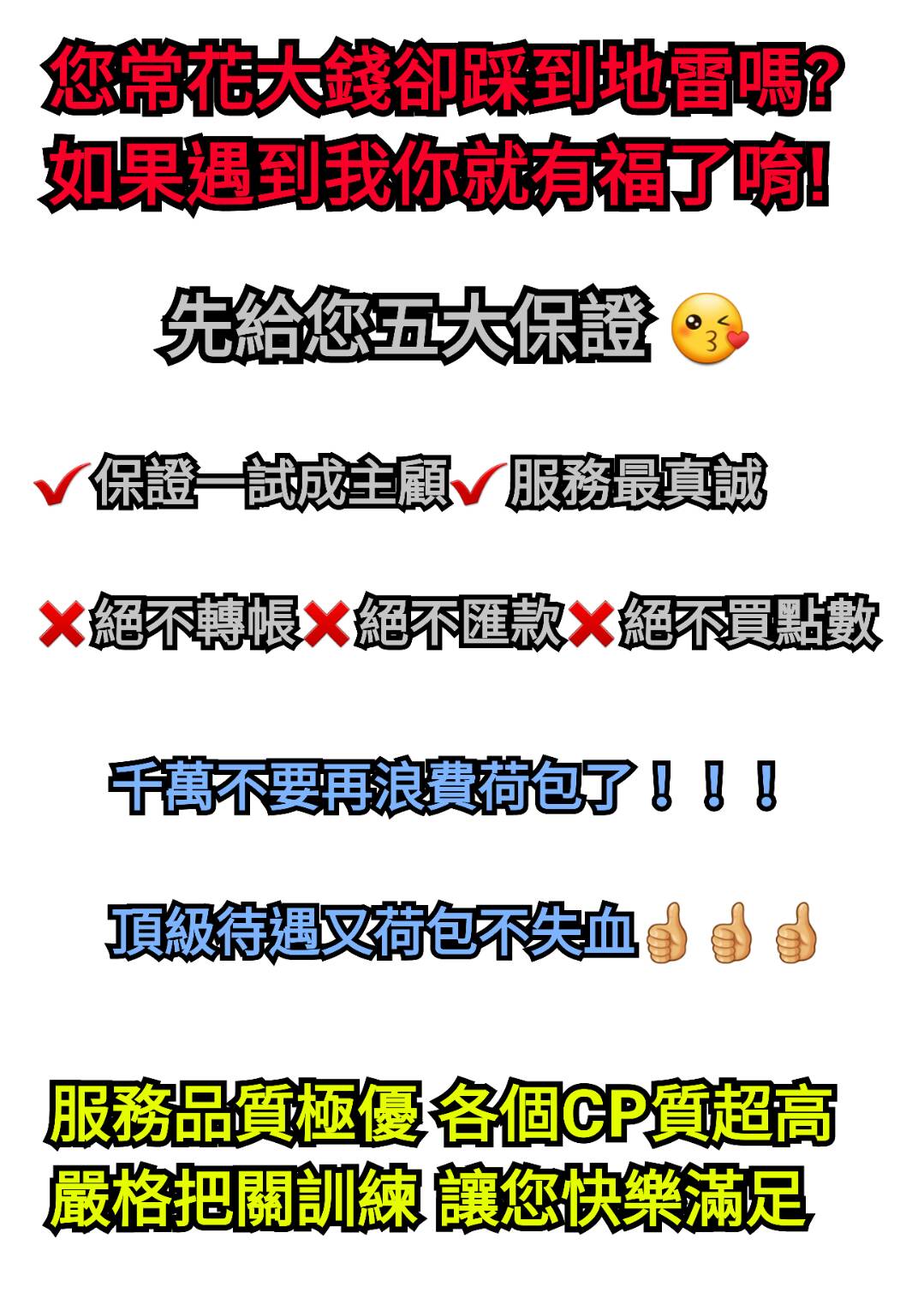 1 (30).jpg