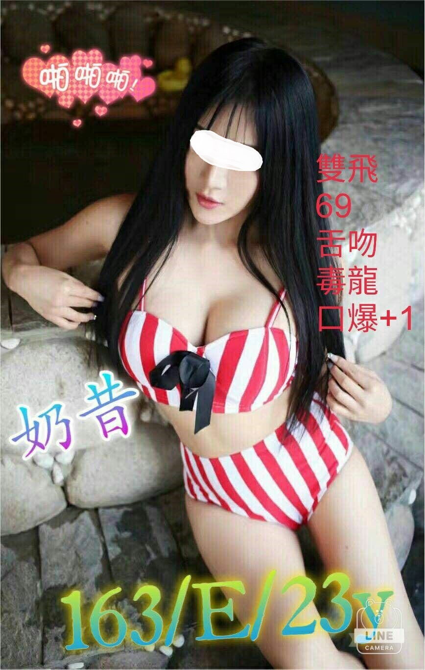 奶昔.jpg