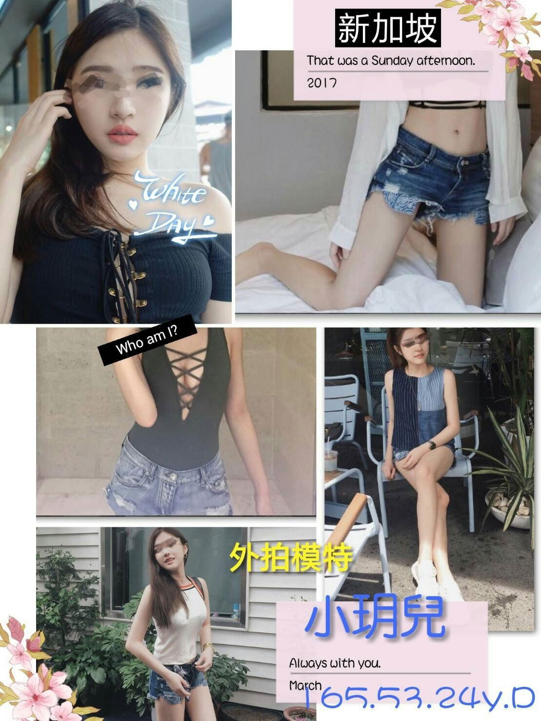 小玥兒.jpg