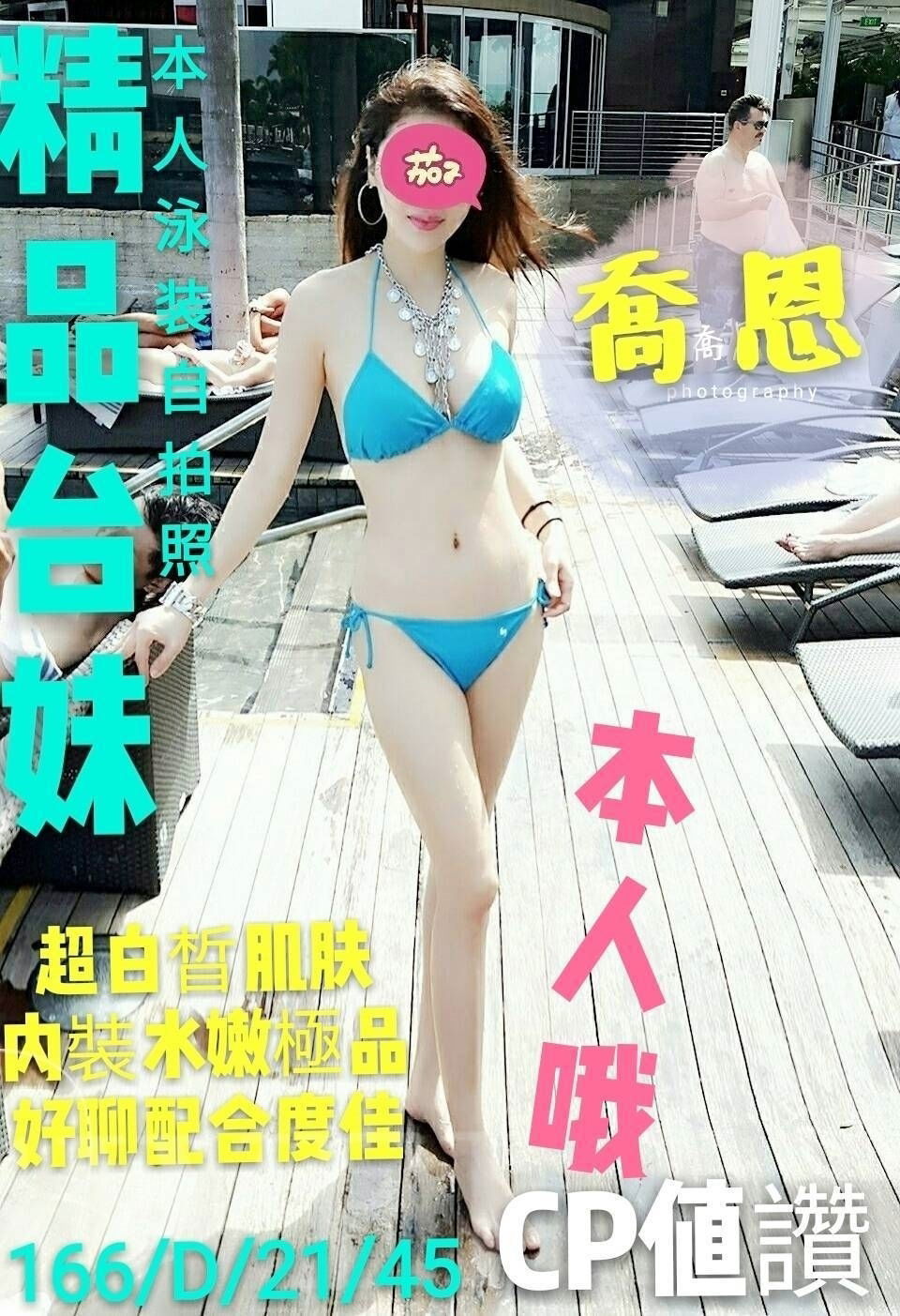 喬恩.jpg
