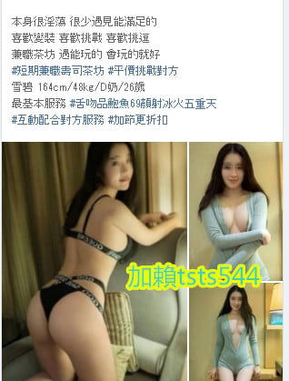 1505851555381.jpg