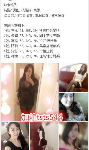 1507739442176 - 複製 - 複製 - 複製 - 複製 - 複製.jpg