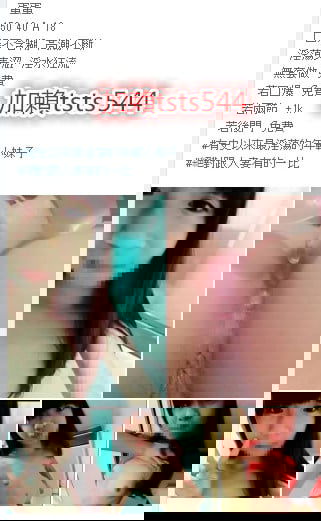 1521461660542_副本 - 複製.jpg
