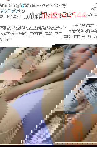 1524654886365.jpg