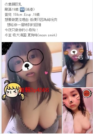 1551804659564.jpg