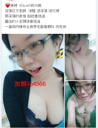 1551804736423.jpg