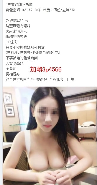 1551805572959.jpg