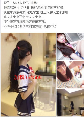 1551805835437.jpg