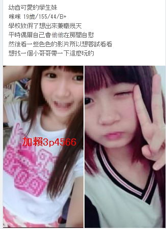 1551806147141.jpg