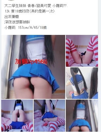 1551806356435.jpg