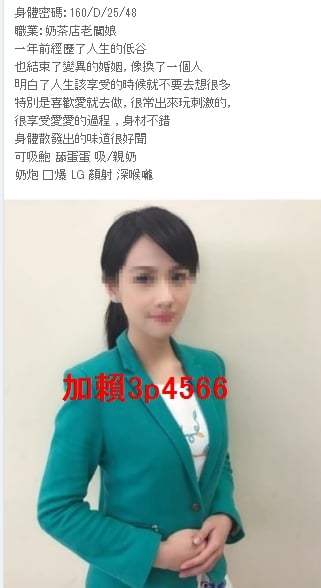 1551806607171.jpg