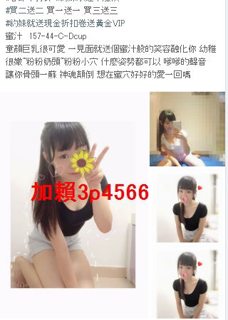1551806689522.jpg
