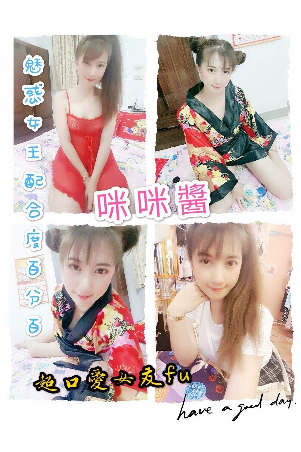 messageImage_1555520426590_0.jpg
