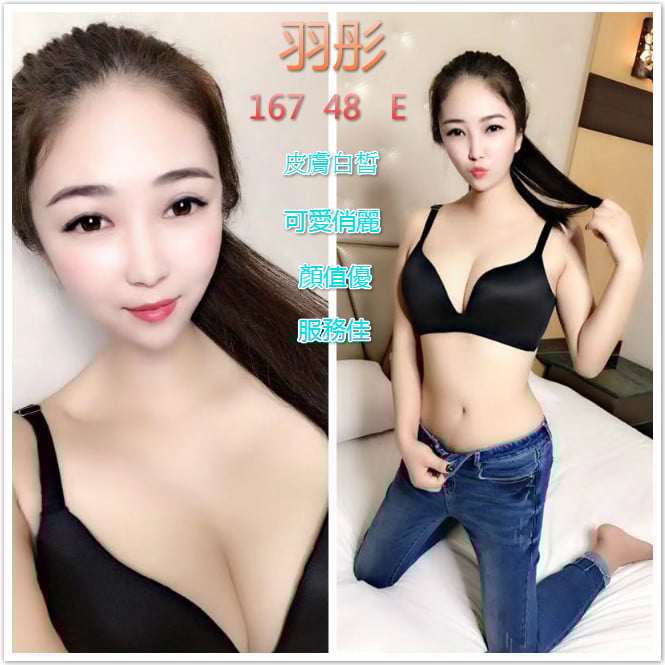 羽彤 (2).jpg