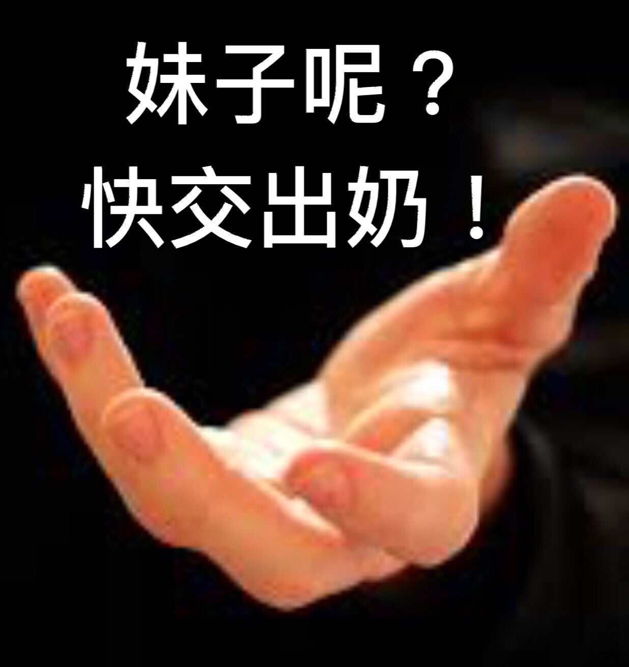 AEAA4A5A-AB42-45D9-A02A-074AA9FAB840.jpeg