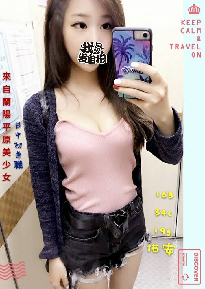 佑安 (1).jpg