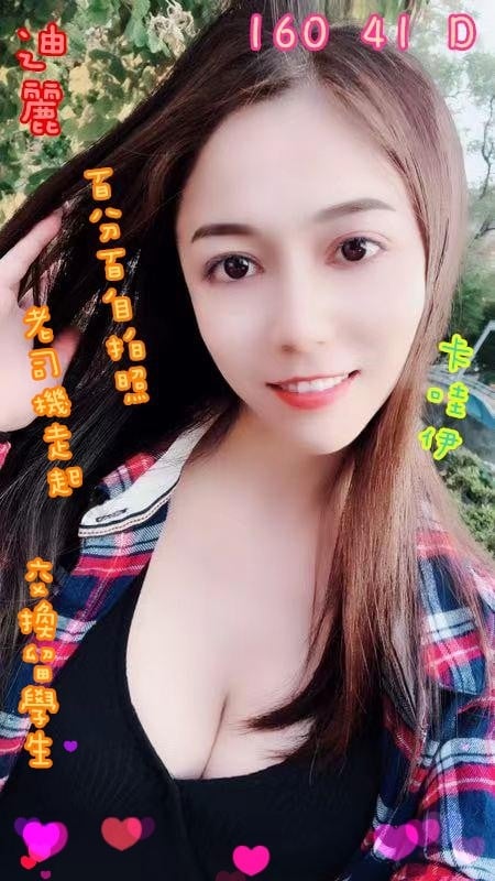 迪麗 (4).jpg