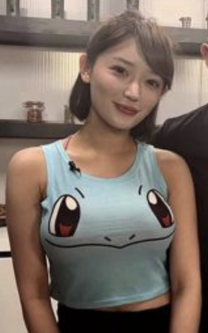 Screenshot_20190130-125337.png