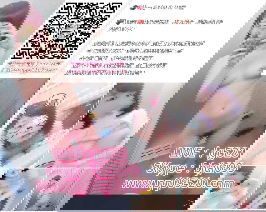 1555916251185.jpg