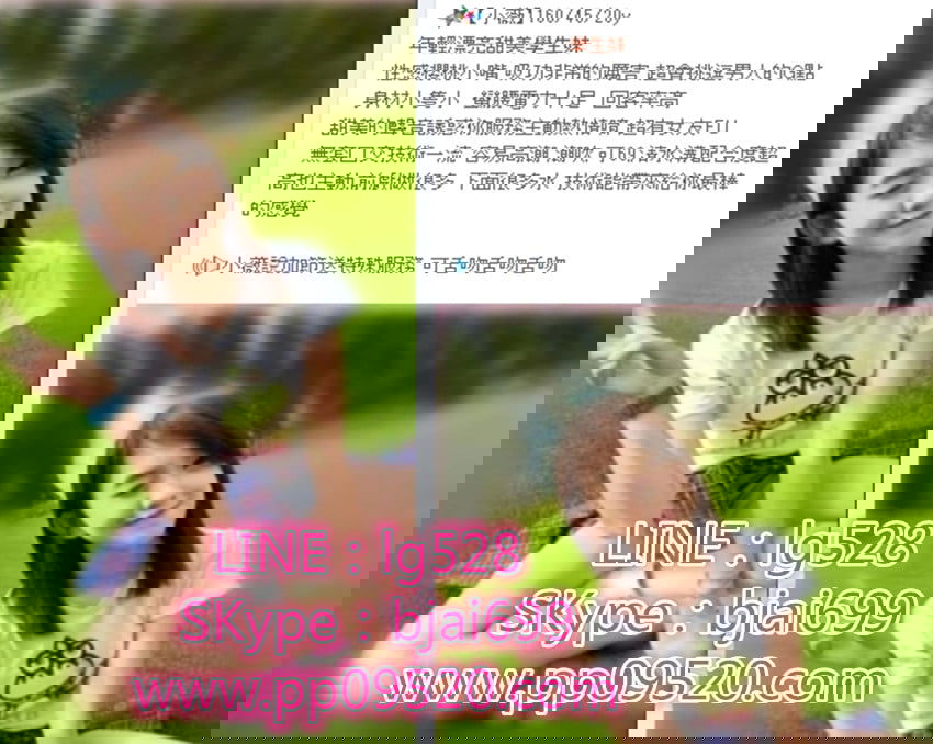 1555916918204.jpg