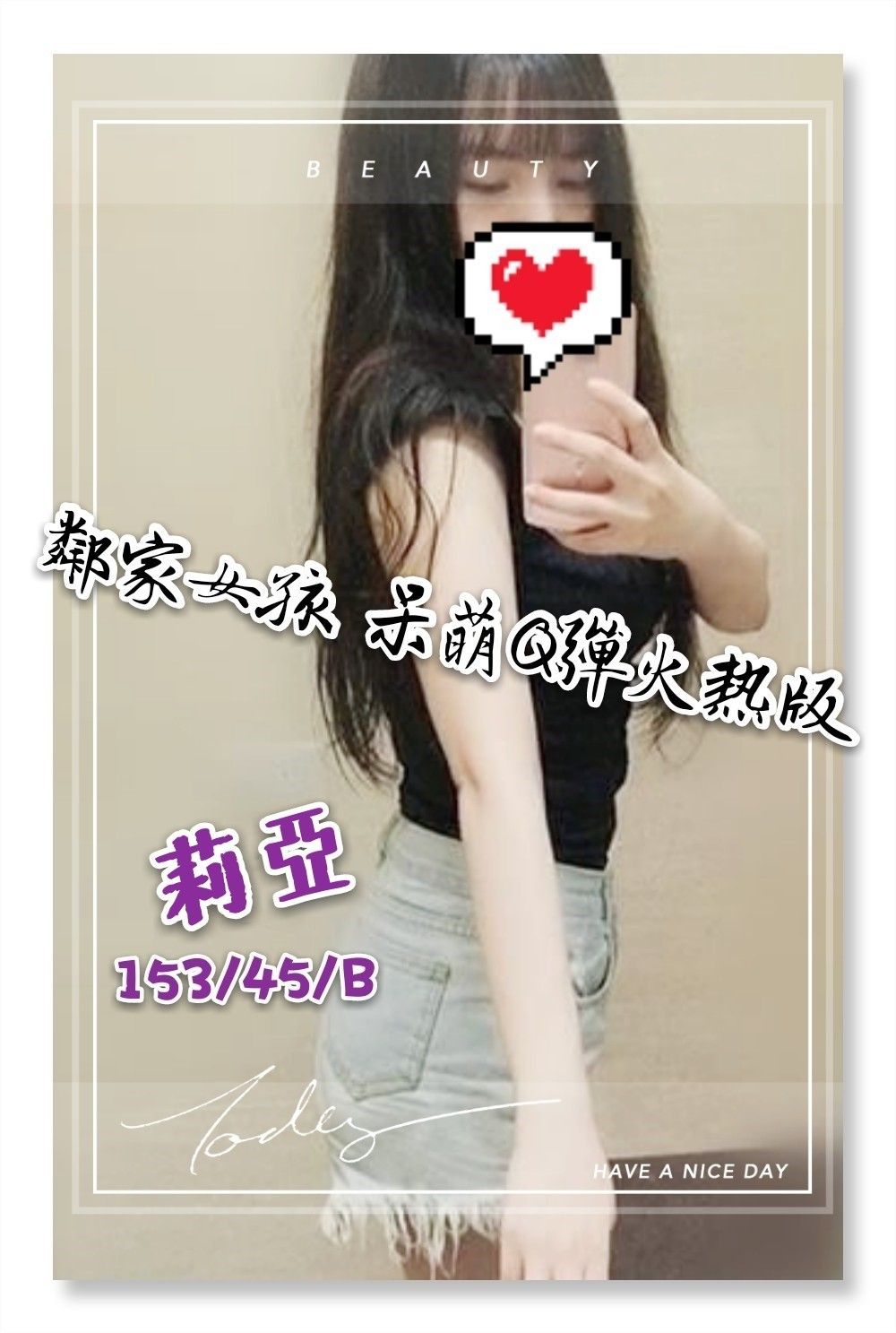 莉亞576410.jpg