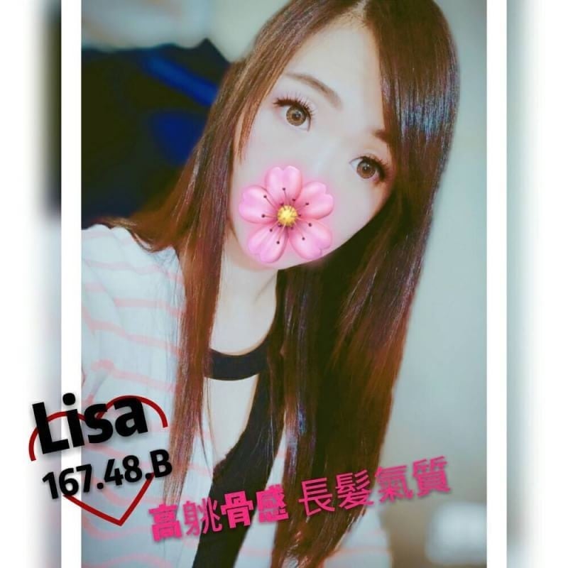 《Lisa》【167.48.B】_190331_0003.jpg