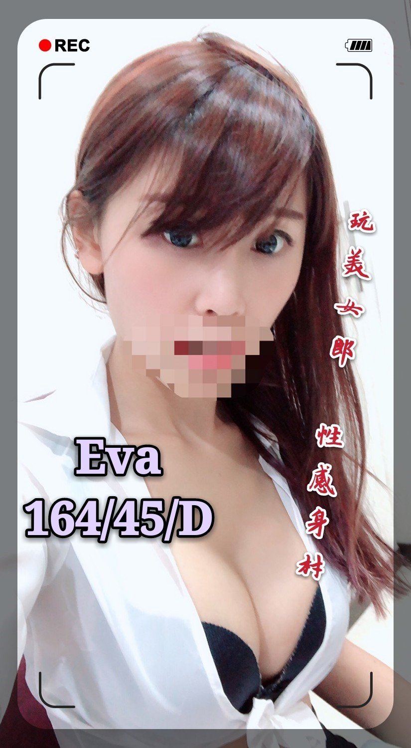 ❤《Eva》❤【164.45.D】_190412_0002.jpg