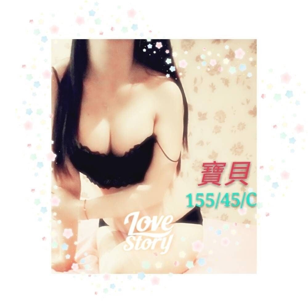 《寶貝》【155.45.C】_190330_0001.jpg