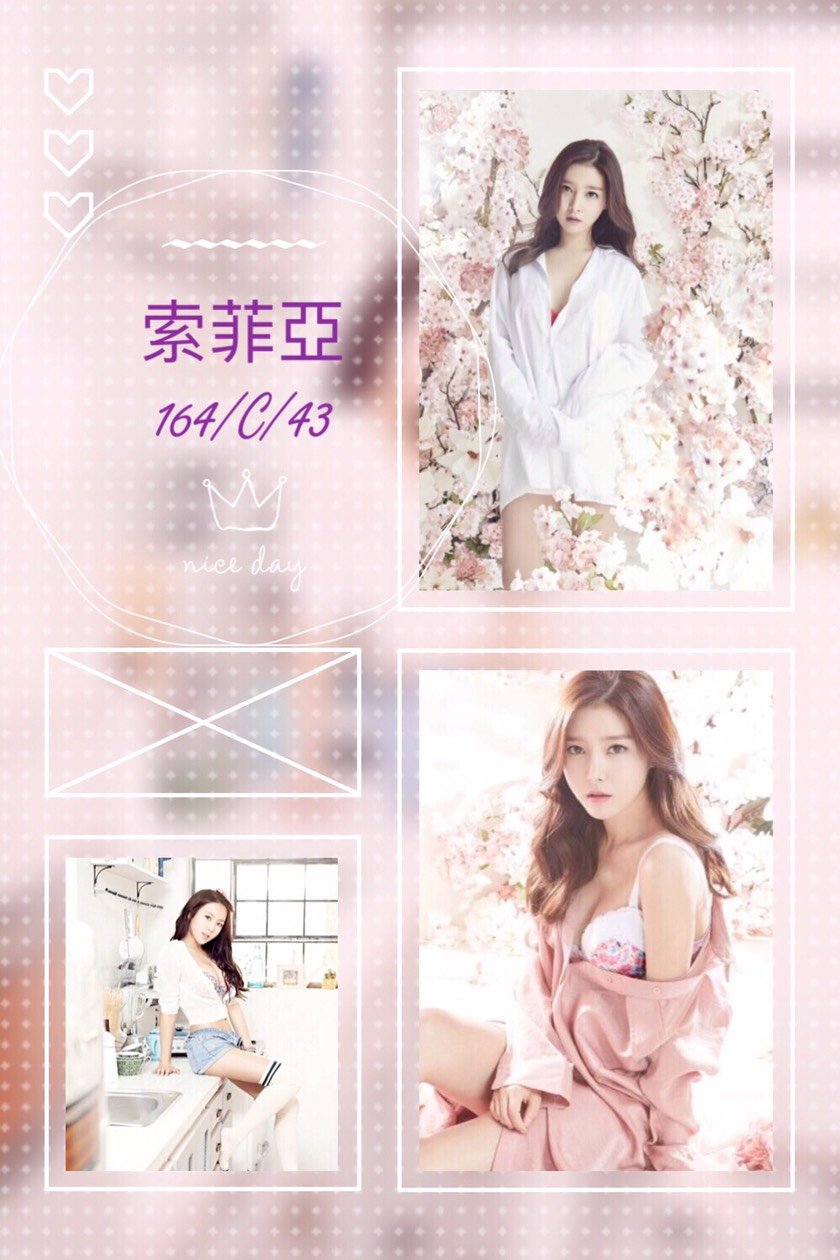 索菲亞.jpg