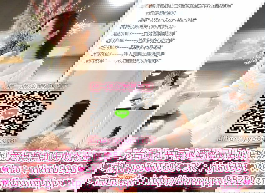 1556688733095.jpg