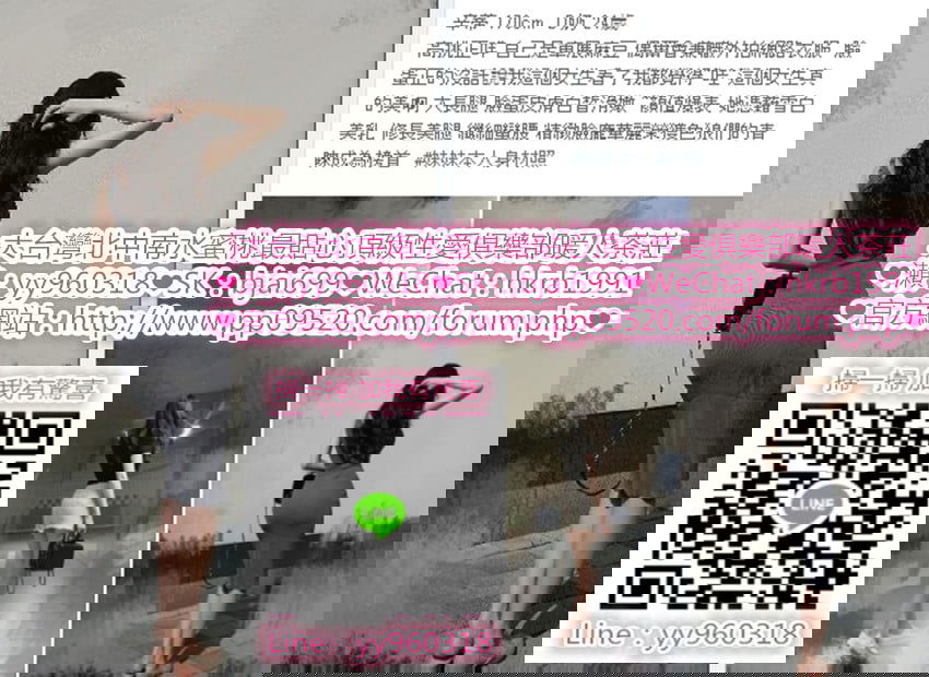 2156688512030.jpg